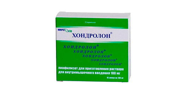 Хондролон Аптека Ру