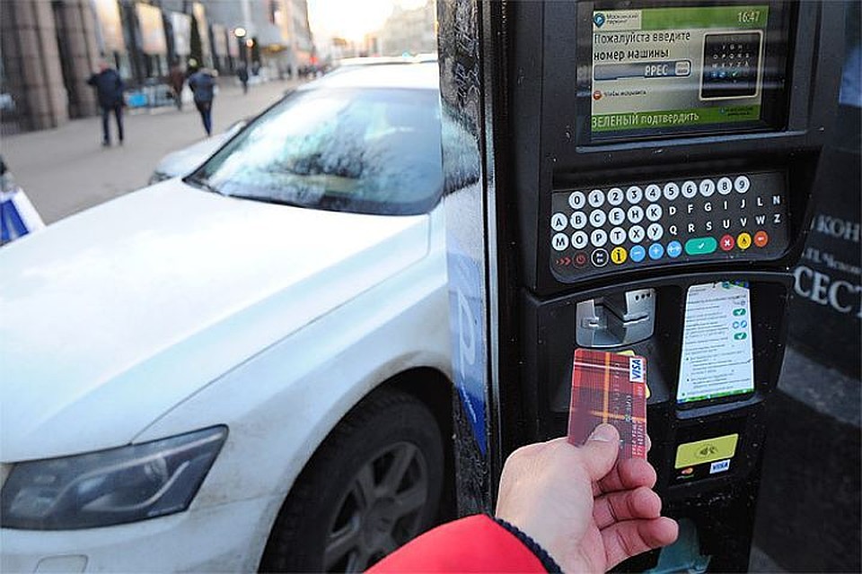 Платная парковка всё больше и больше расползается по Москве