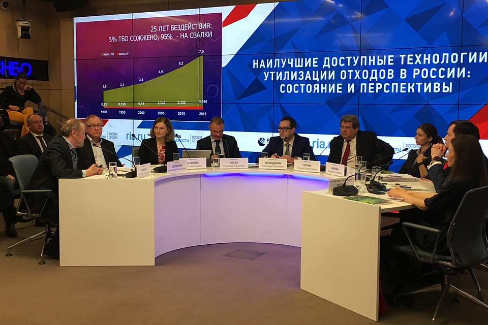 Участники круглого стола попытались найти пути решения экологической безопасности Подмосковья.