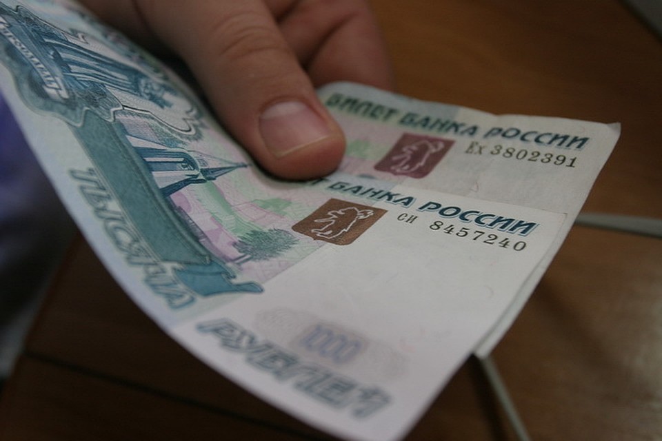Оплатить дорогу до Перми своему ребенку наша читательница готова.