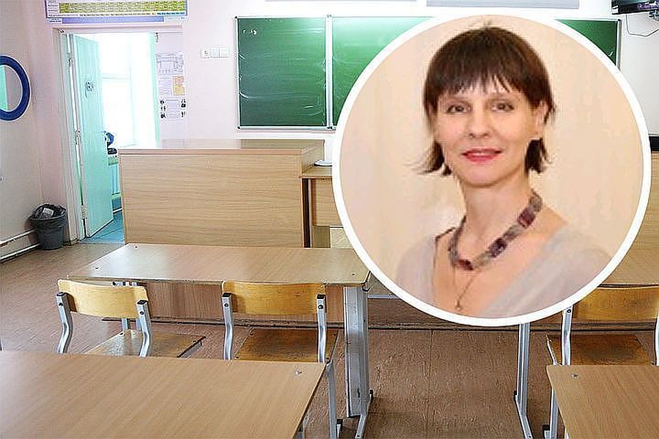 Возмущенные родители записали общение педагога Елены Саранченко с учениками. ФОТО csh237.mskobr.ru
