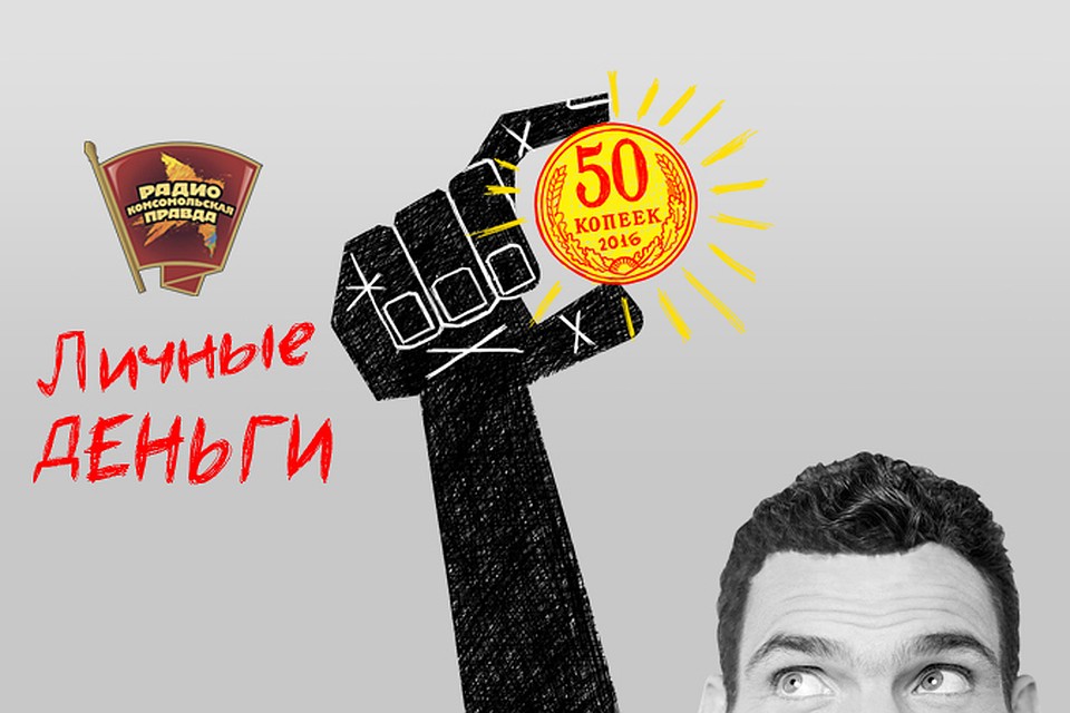 Арестован глава Удмуртии: поможет ли смена губернаторов экономике регионов?