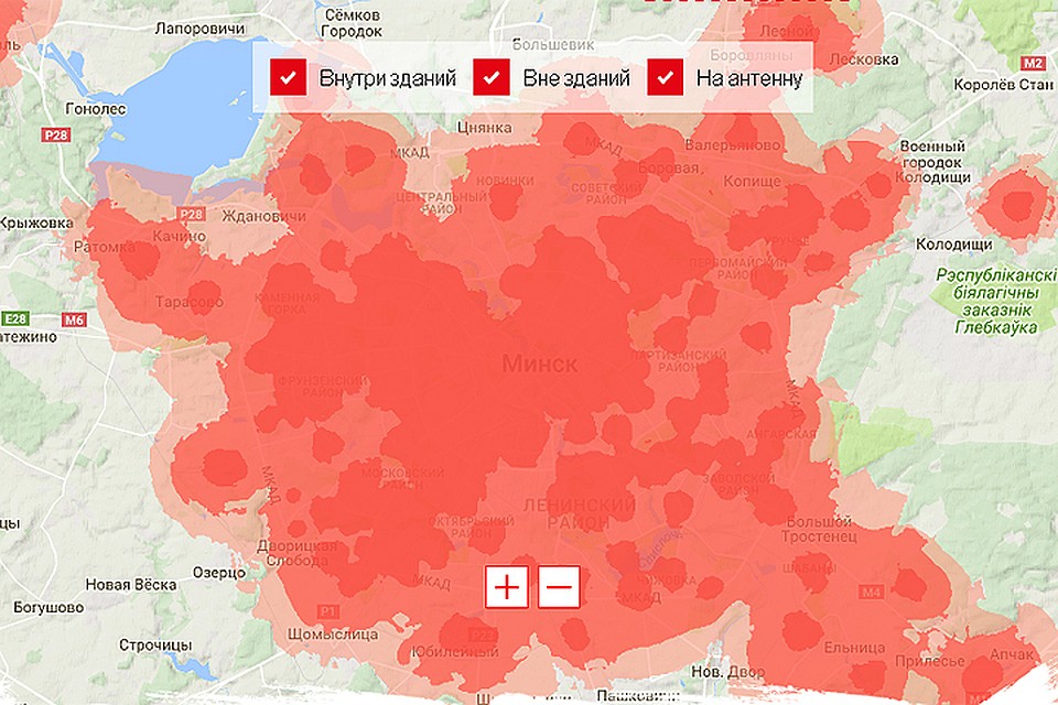 Карта покрытия 4G-связью Минска и окрестностей. Фото: 4g.mts.by.