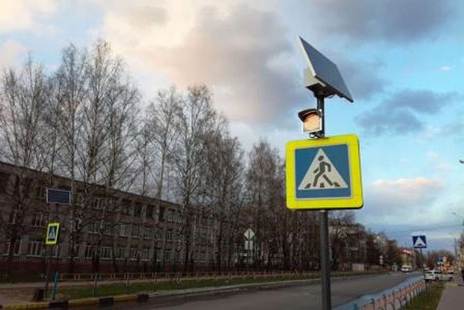 России по городу Брянску России по городу Брянску