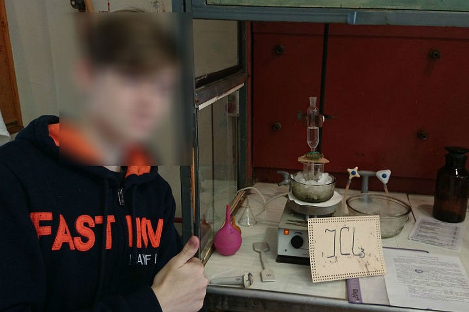 17-летний парень учился на направлении "химические технологии". Фото: личная страница героя публикации в соцсети.