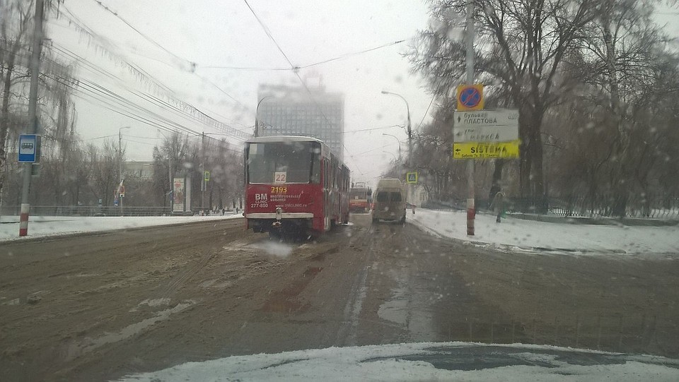 Фото: соцсети.