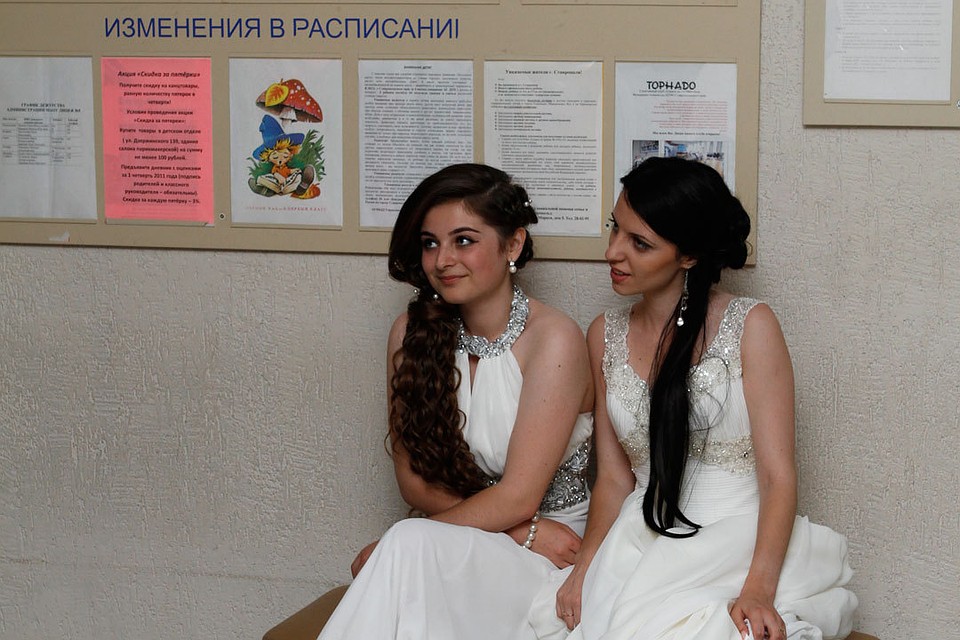 В Ингушетии из-за религии отказались от школьных выпускных в июне