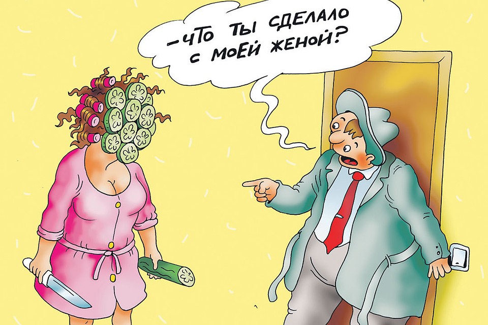 Рис.: Катерина МАРТИНОВИЧ