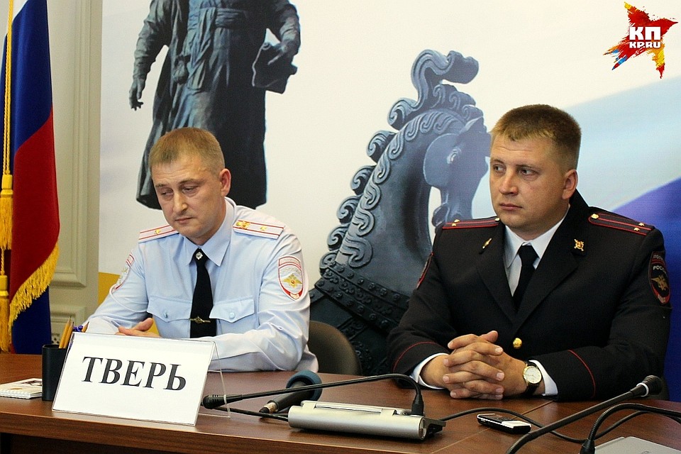 Участковый поведал о задержании обвиняемого в массовом убийстве под Тверью