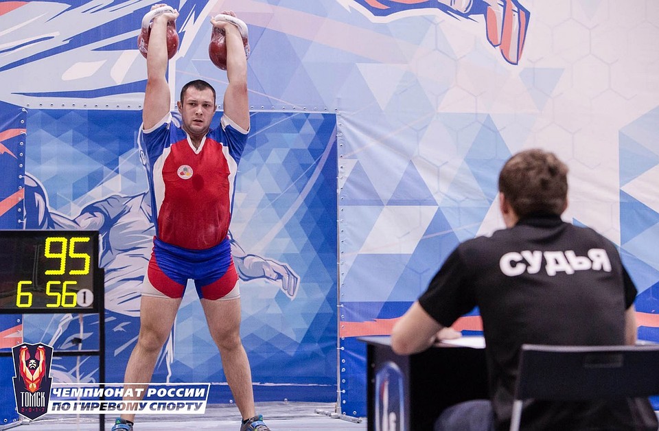 В Томске стартовал чемпионат России по гиревому спорту. Фото: чргс2017томск.рф