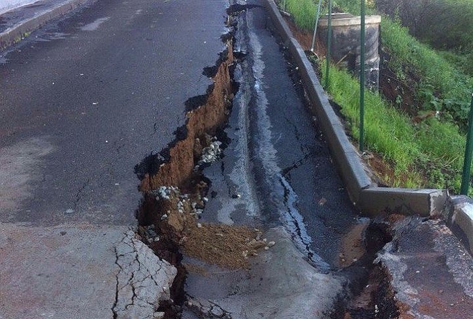 Фото: БашДТП