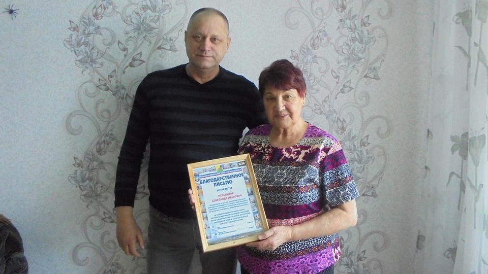 Награды Александра Мельникова больше всего ценит его мама.