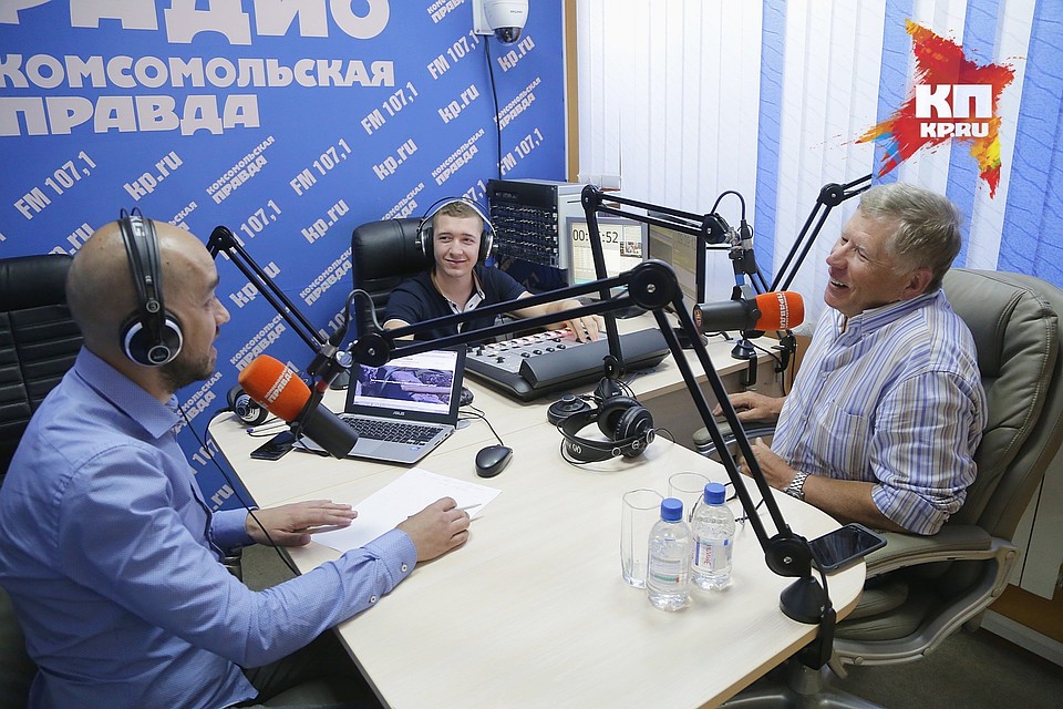 Главный редактор «Комсомольской правды» побывал в эфире радио «КП» в Красноярске (107,1 FM)