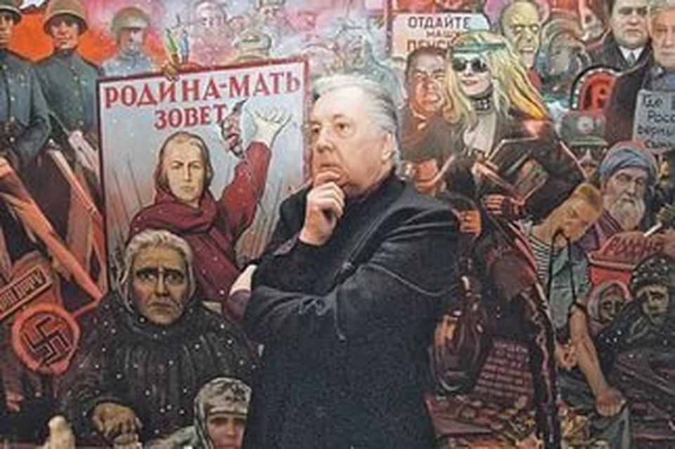 2019 год - Зависть одной из коллег 2019 год