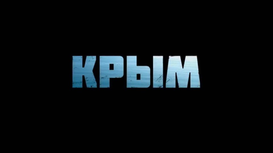 В Посольстве Украины говорят, что это не нота протеста. Фото: кадр из видео