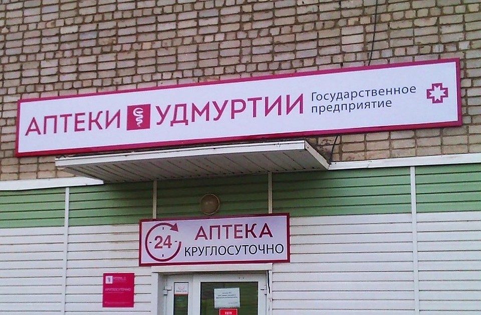 Новости сегодня красногоровка марьинского района