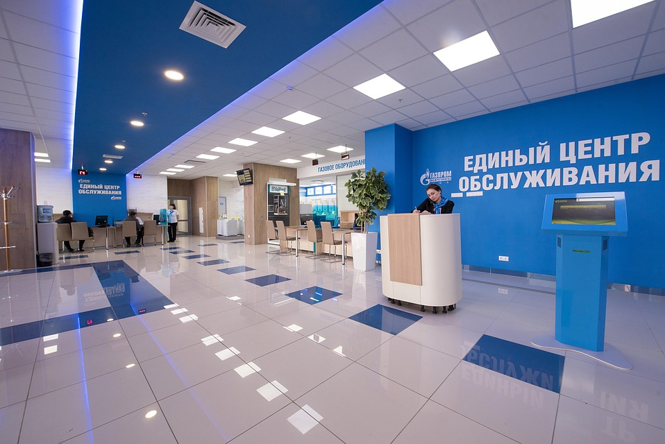 С появление Единого центра обслуживания потребители газа получили возможность решить все вопросы в одном месте