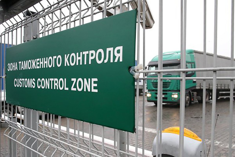 Государственный таможенный комитет "вынесет серьезные уроки" из уголовного дела ошмянских таможенников Фото с сайта politrussia.com