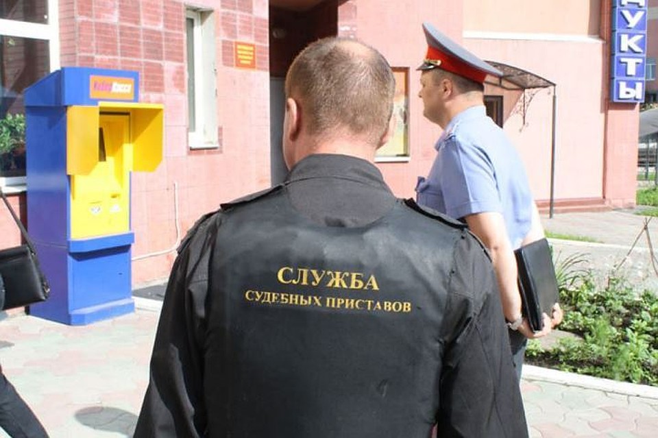 zifa