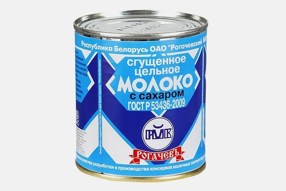 На прилавках тульских магазинов будет менее мяса и молока из республики Белоруссии На прилавках тульских магазинов будет менее мяса и молока из республики Белоруссии
