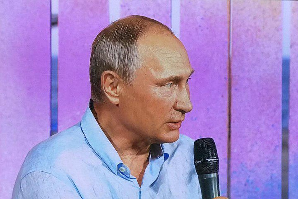 Путин рассказал участникам форума «Таврида» о своих предпочтениях в одежде