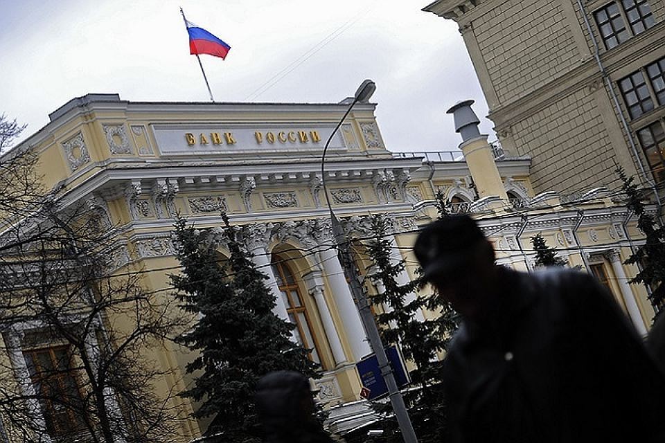 Банк России отозвал лицензию у банка "Северо-Восточный альянс". Фото: Сергей Бобылев/ТАСС