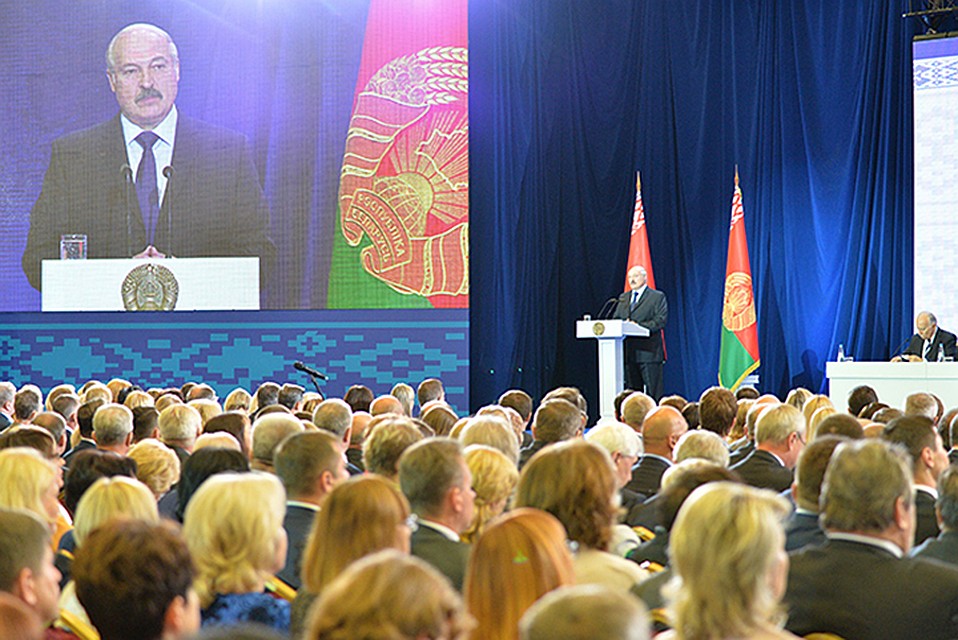 Фото: president.gov.by