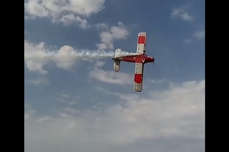 Фото: скриншот видео