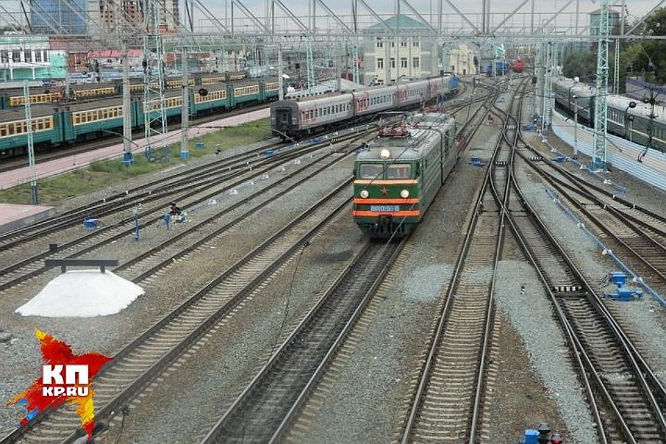 Поездов нет конкурс Поездов нет конкурс
