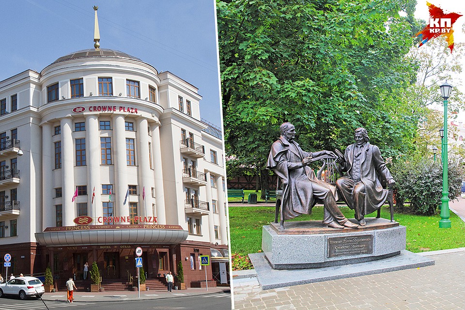 Приглашаем прогуляться по минским адресам знаменитостей!