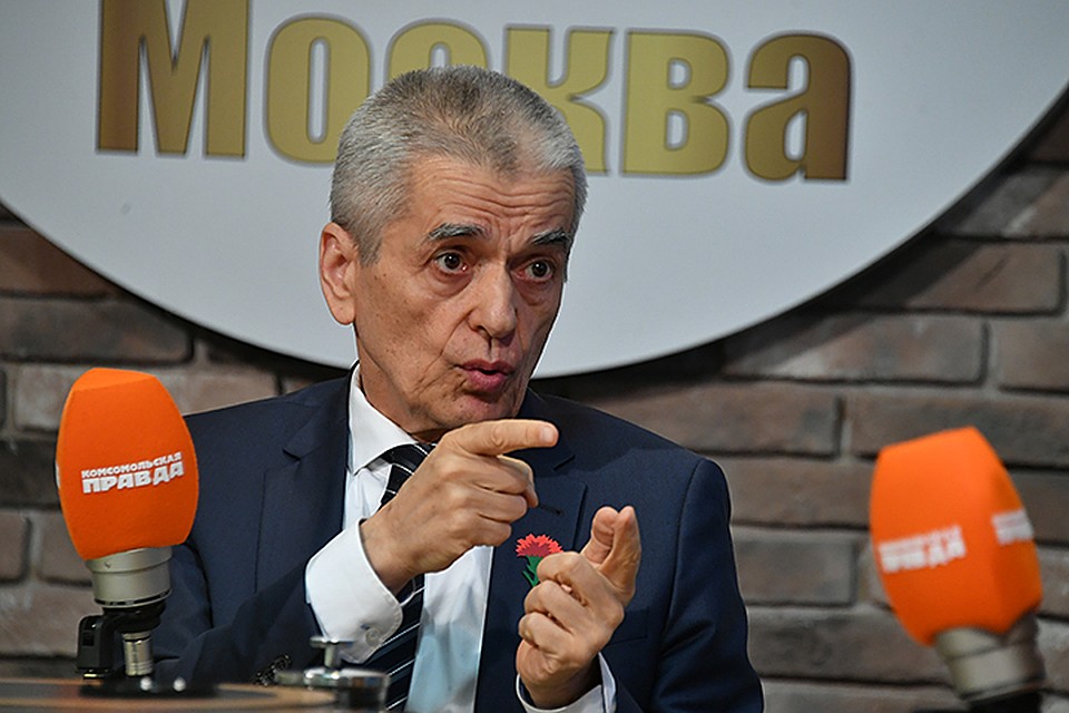 Геннадий Онищенко считает, что, действительно, стали пить меньше
