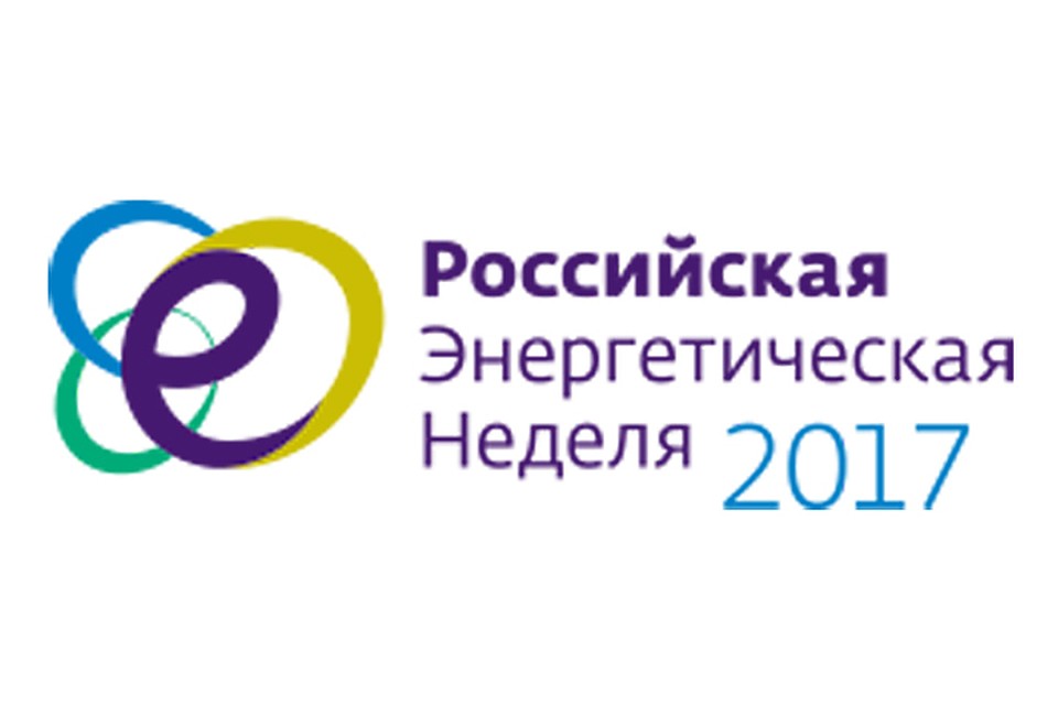 Организаторы смогли предложить участникам возможность бесплатного получения аккредитационного пакета «Специальный»