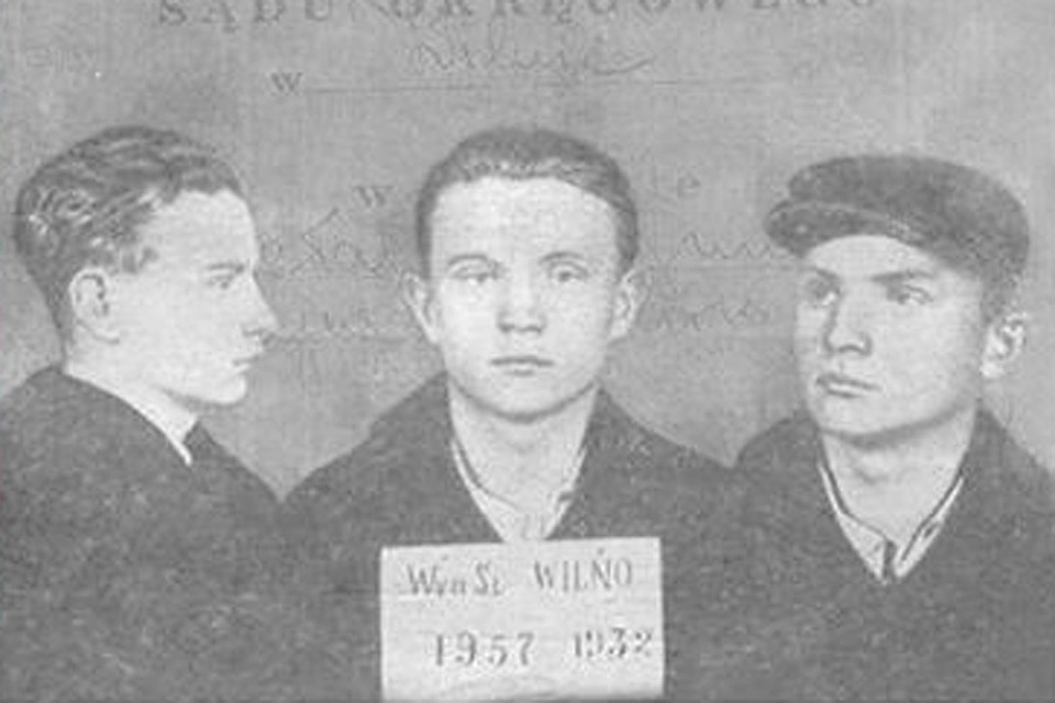 На обложку книги попали фотографии Танка, сделанные при аресте. Фото: архив Леонида Дранько-Мойсюка