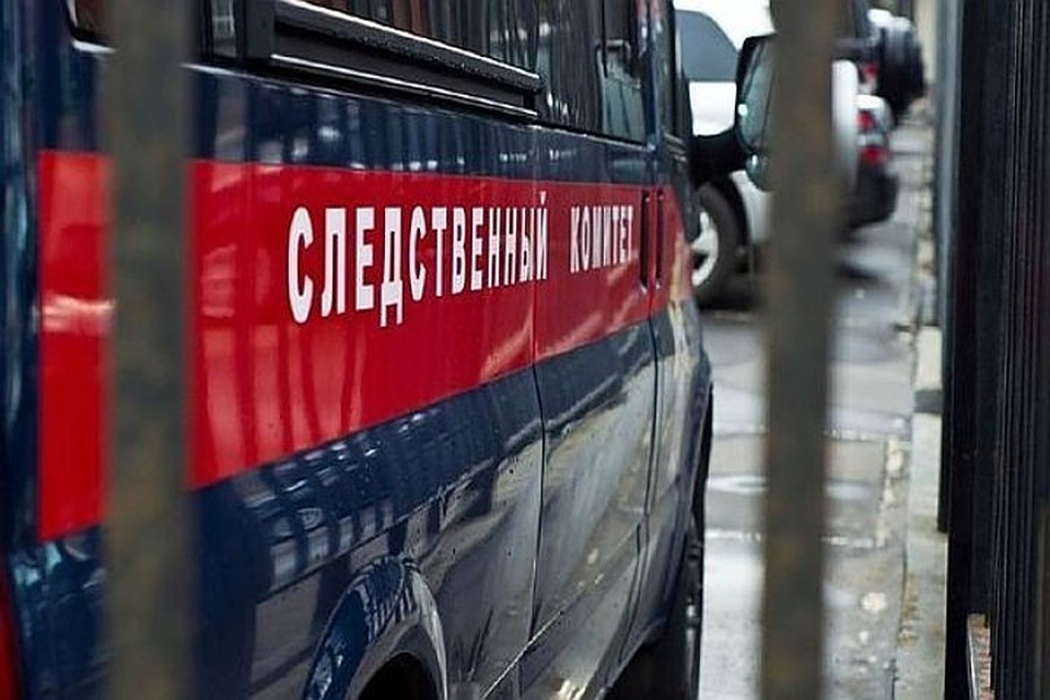 Подробности случившегося уточняются