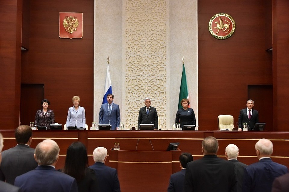Фото: пресс-служба Госсовета РТ.