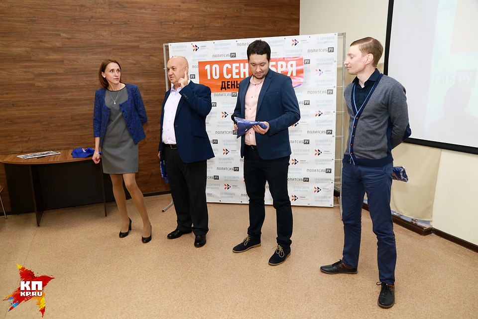 Состоялась премьера фильма о выборах в Алтайском крае «10 сентября» Фото: Олег УКЛАДОВ