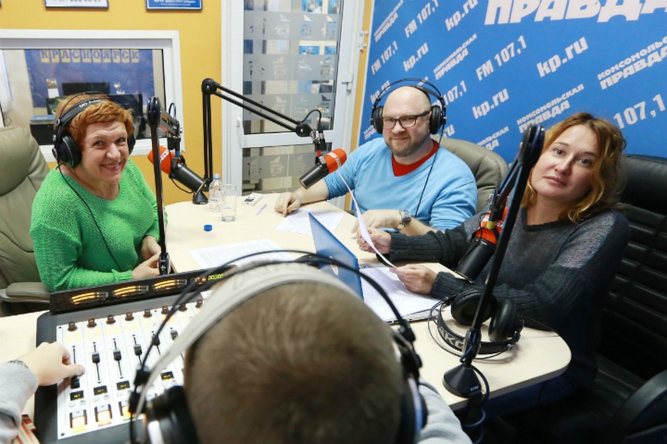 Людмила Францкевич, Станислав Патриев, Юлия Сысоева на 107.1 FM