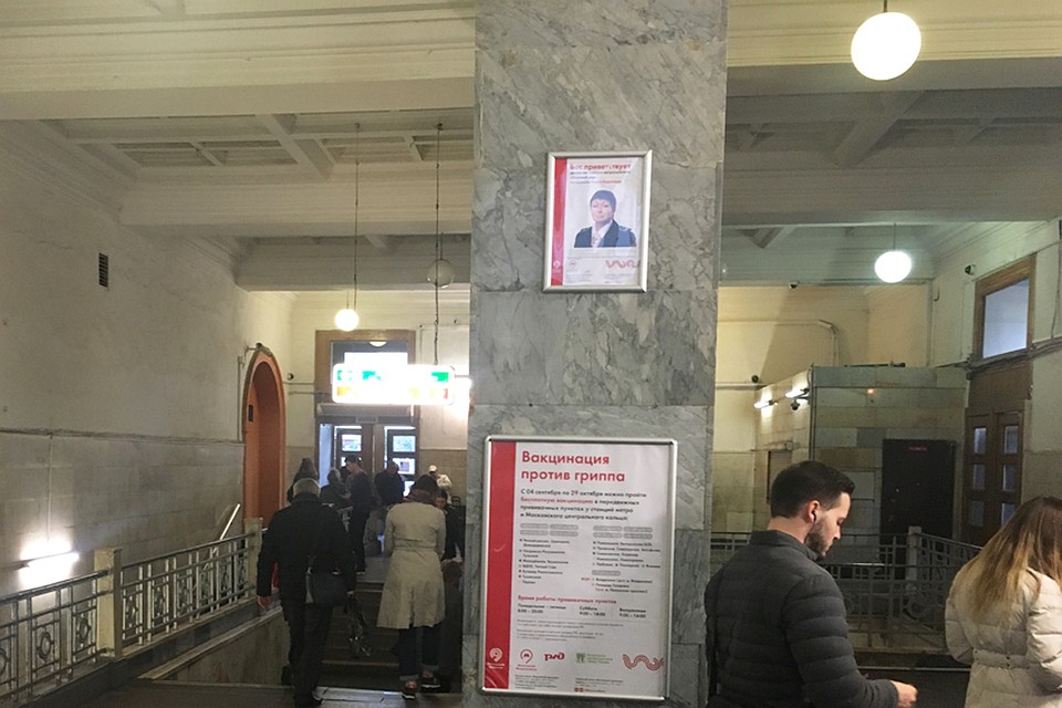 До конца этого года робкий эксперимент станет устоявшейся традицией и фотокарточки руководителей появятся на всех ветках.
