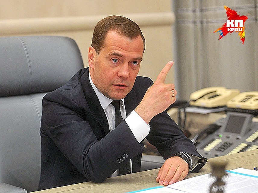 Глава правительства России Дмитрий Медведев
