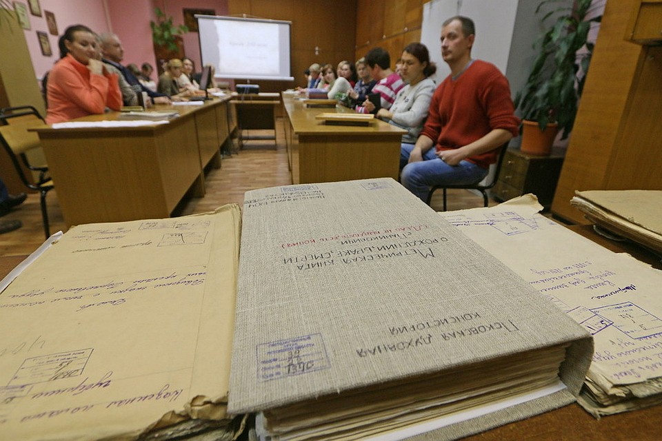 1 ноября в Государственном архиве Псковской области пройдет акция "Ночь в архиве", в ходе которой состоится мастер-класс по составлению родословной.