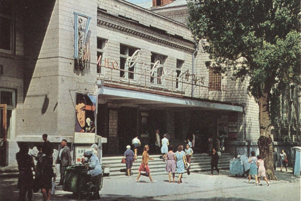 Кинотеатр "Бируинца". Фото: oldchisinau.com