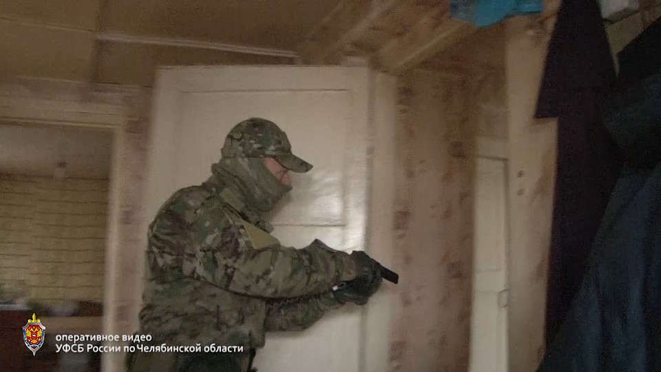 Расследование уголовного дела продолжается.