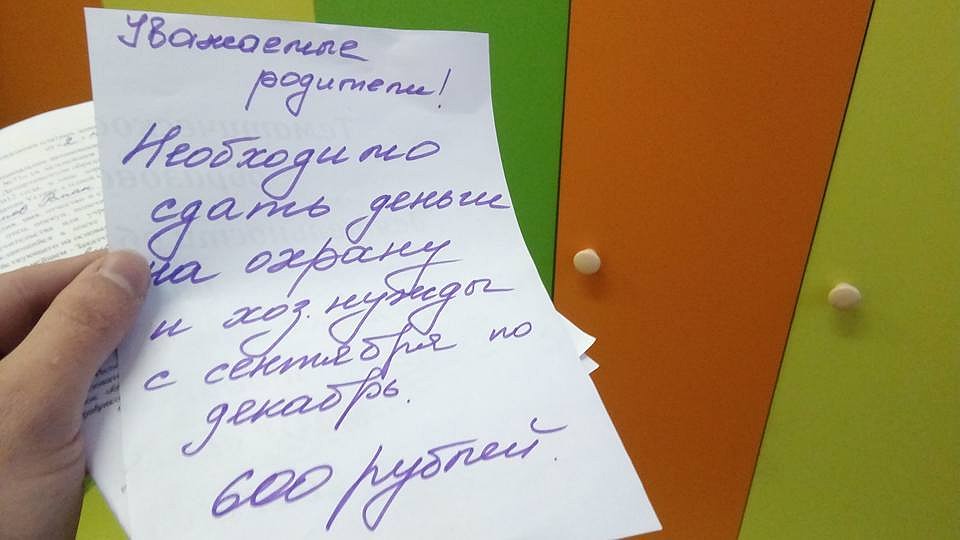 Фото Романа Комова