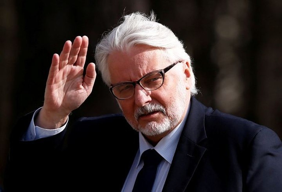 Ранее министр иностранных дел Польши Витольд Ващиковский рассказал о создании «черного списка» украинцев, которые придерживаются антипольских позиций