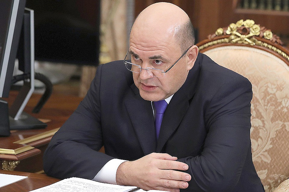 С днем налоговой службы С днем налоговой службы