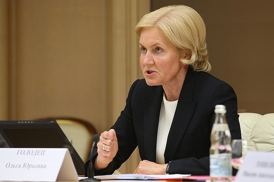 Во всех русских школах должен быть доступ к интернету, сообщила Голодец Во всех русских школах должен быть доступ к интернету, сообщила Голодец
