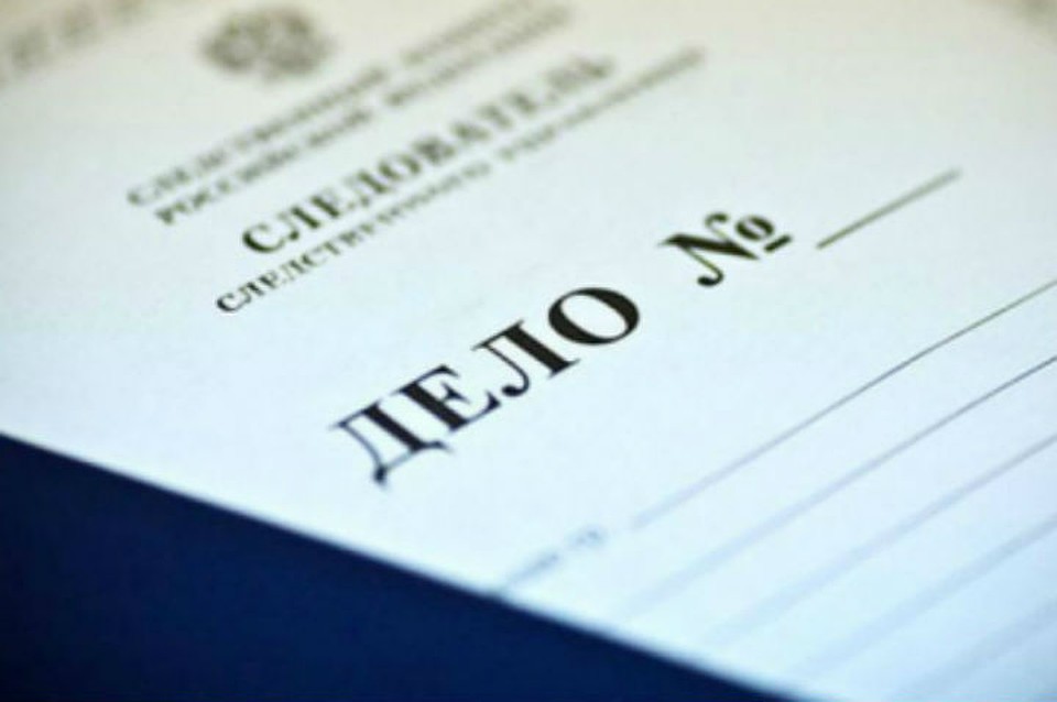 Следователи разбираются в обстоятельствах смерти ребенка в утробе матери в Ангарске. Фото: пресс-служба СУ СКР по Иркутской области.