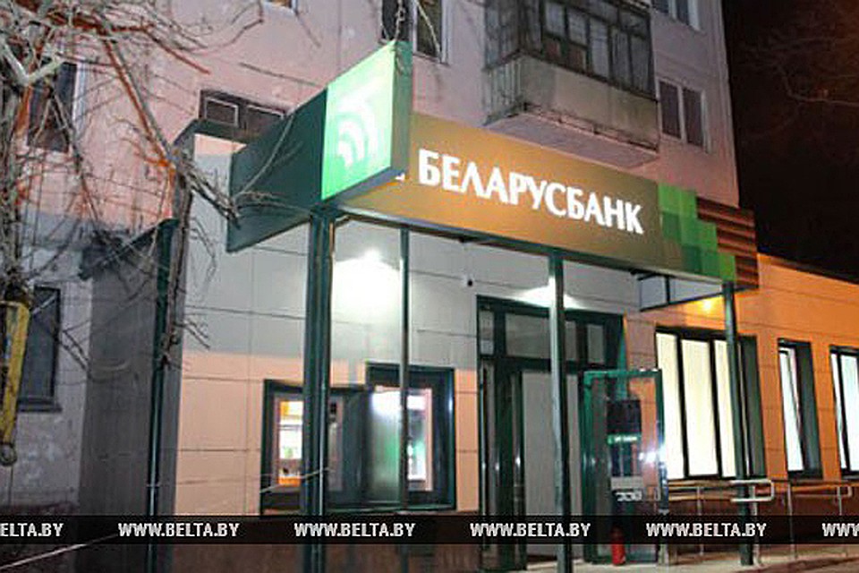 Расследование дела о захвате заложников продолжается. Фото: БелТА,