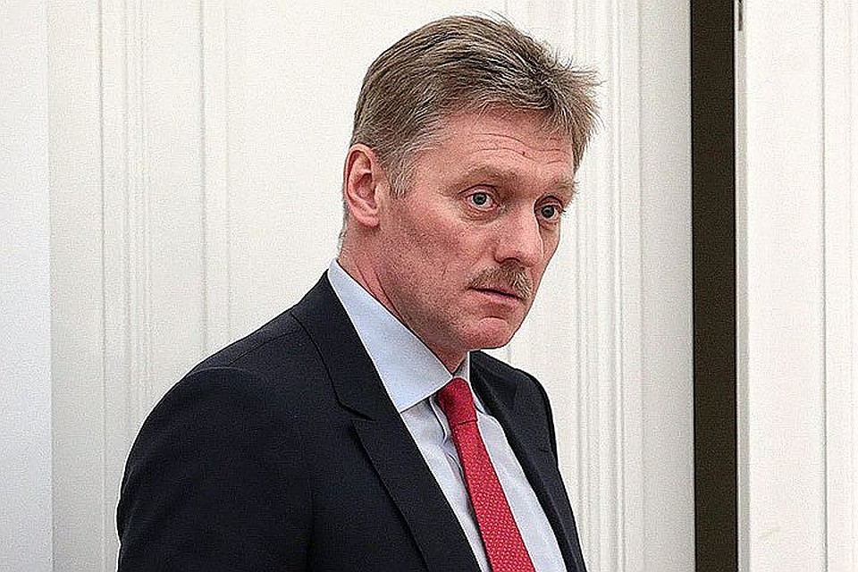 Пресс-секретарь президента РФ Дмитрий Песков. Фото: Михаил Метцель/ТАСС