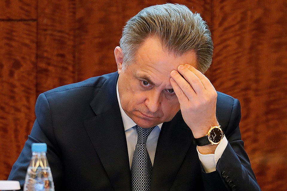 Вице-премьер РФ Виталий Мутко пожизненно отстранен от участия в любых мероприятиях Международного олимпийского комитета. ФОТО Михаил Джапаридзе/ТАСС